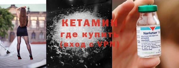 соль курить ск Сатка