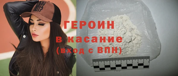 мдпв Саяногорск