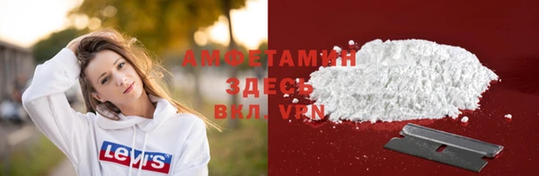 дистиллят марихуана Абинск
