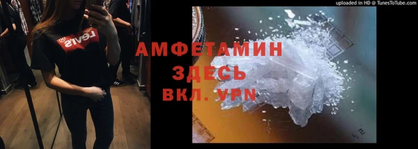 мдпв Саяногорск