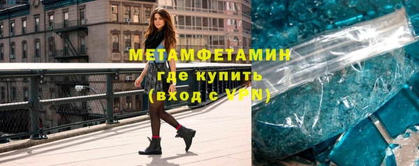 a pvp Абдулино