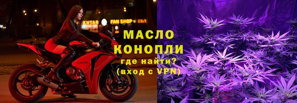 a pvp Абдулино
