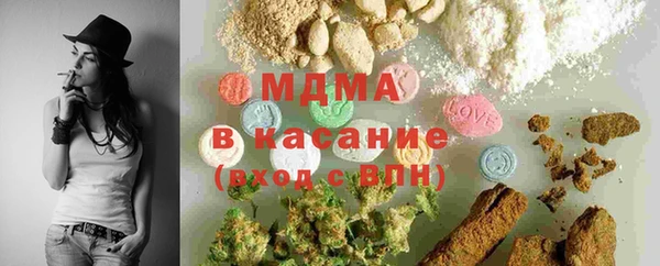 кокаин колумбия Мегион