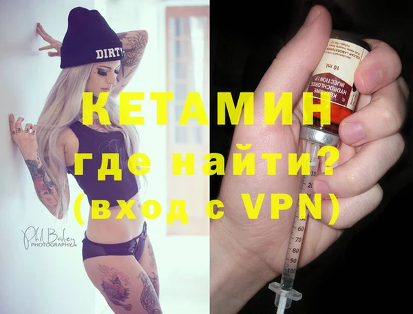 a pvp Абдулино