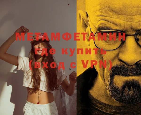 a pvp Абдулино
