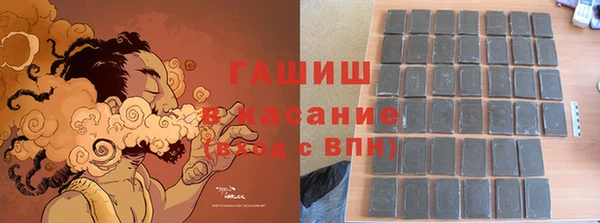 MESCALINE Медвежьегорск
